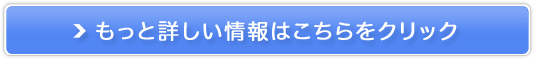 ]yGCWO̔TCg